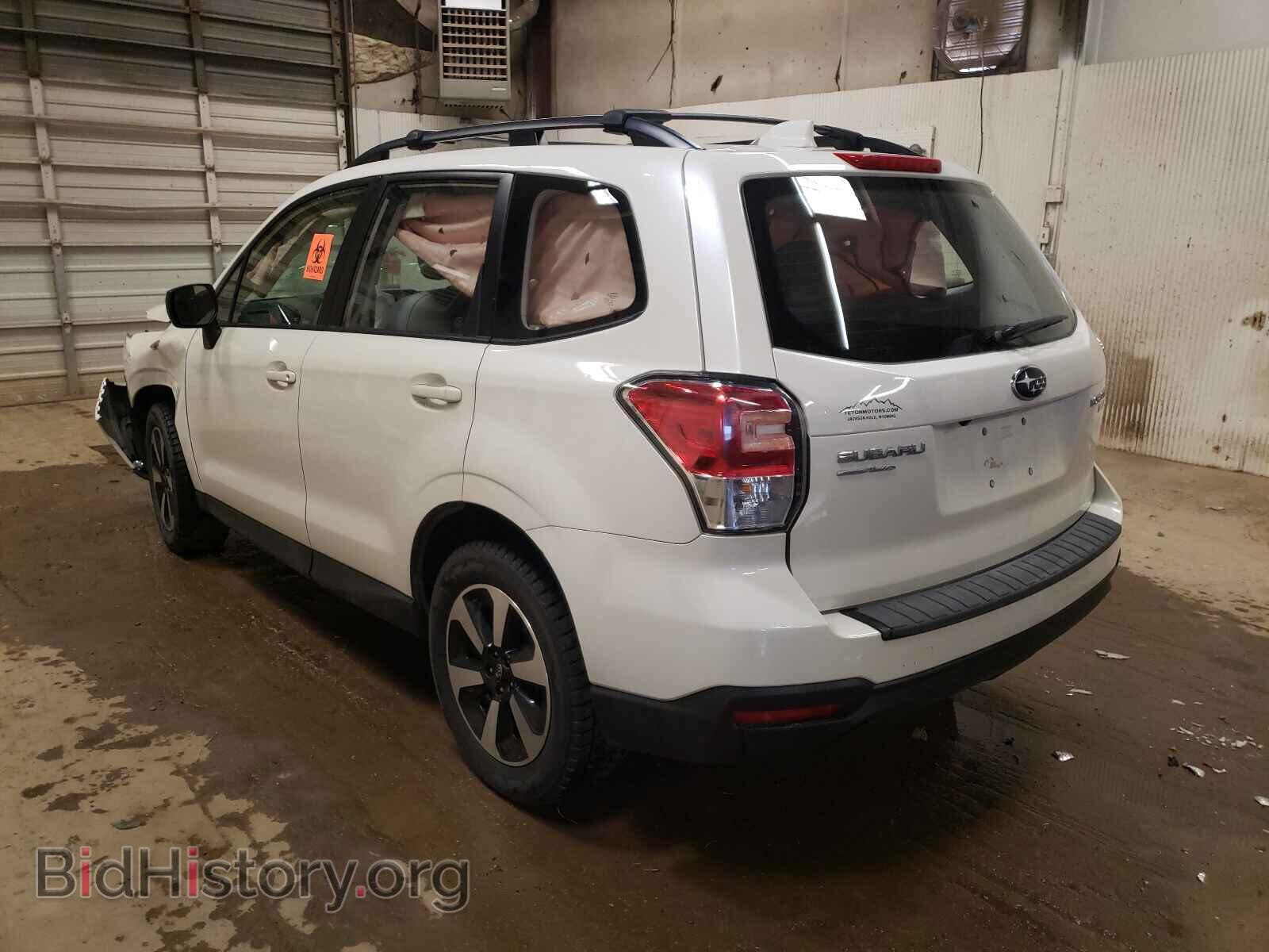 2017 SUBARU FORESTER - VIN: JF2SJABC8HH458287 - Фото 3
