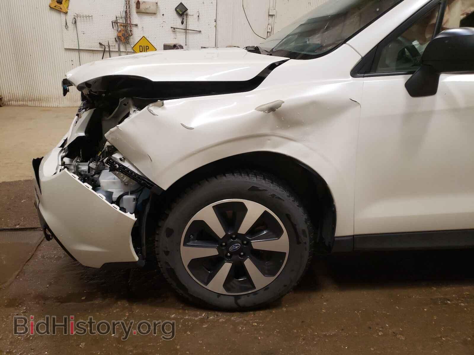 2017 SUBARU FORESTER - VIN: JF2SJABC8HH458287 - Фото 9