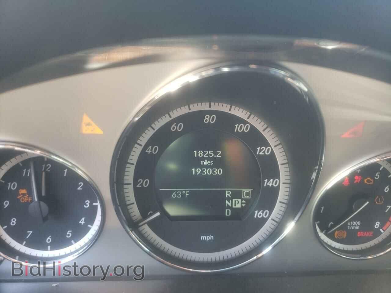 2010 MERCEDES-BENZ E-CLASS - VIN: WDDHF8HB3AA071748 - Фото 8