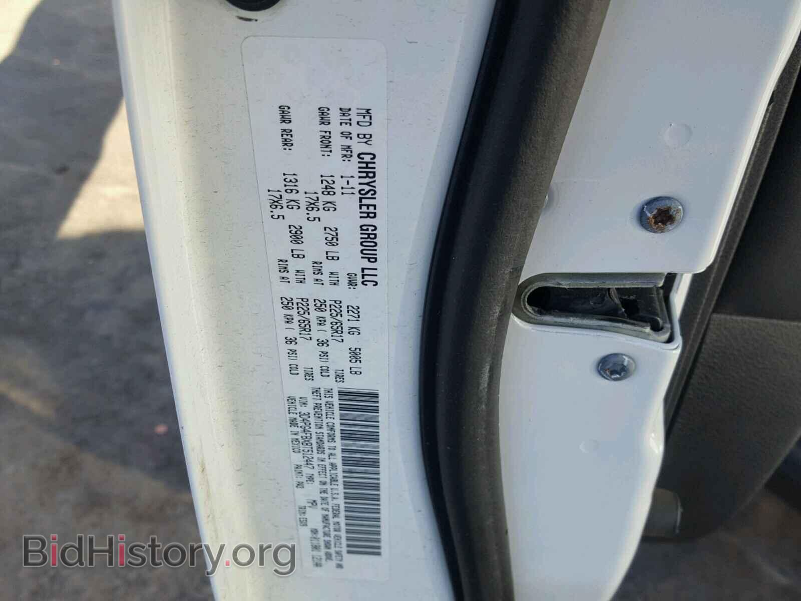 2011 DODGE JOURNEY - VIN: 3D4PG4FBXBT512447 - Фото 10