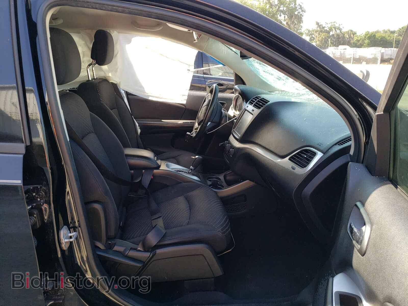 2015 DODGE JOURNEY - VIN: 3C4PDCBB8FT557530 - Фото 5