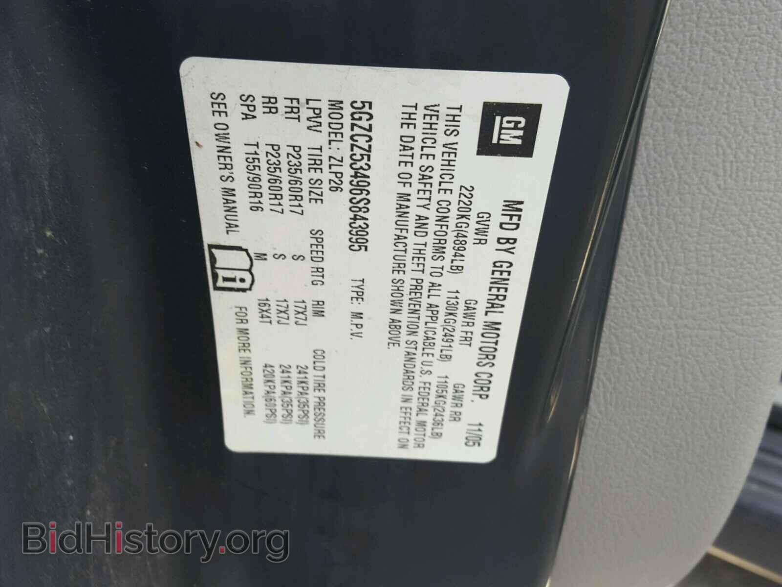 2006 SATURN VUE - VIN: 5GZCZ53496S843995 - Фото 10