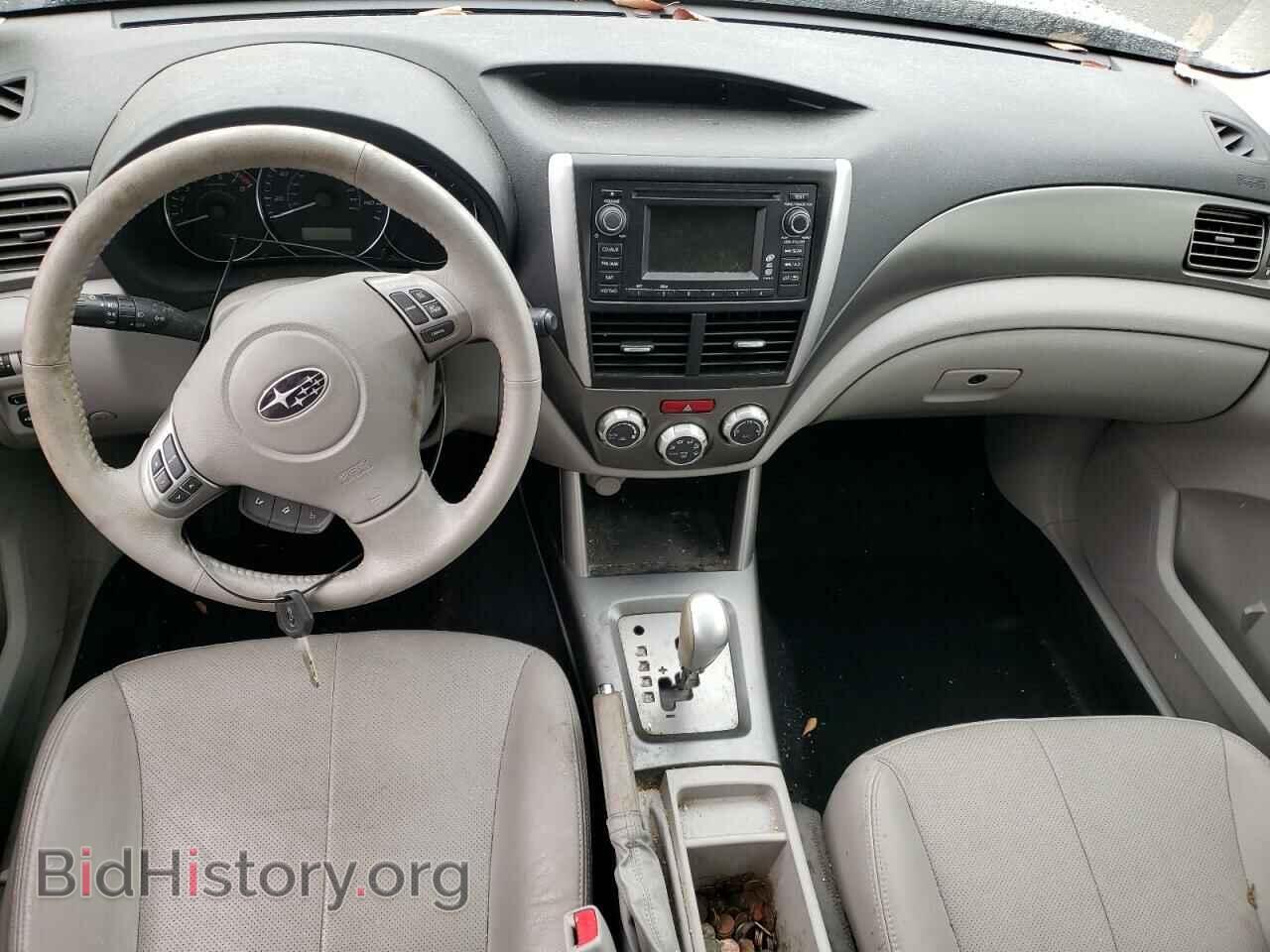 2012 SUBARU FORESTER - VIN: JF2SHAECXCH406143 - Фото 8