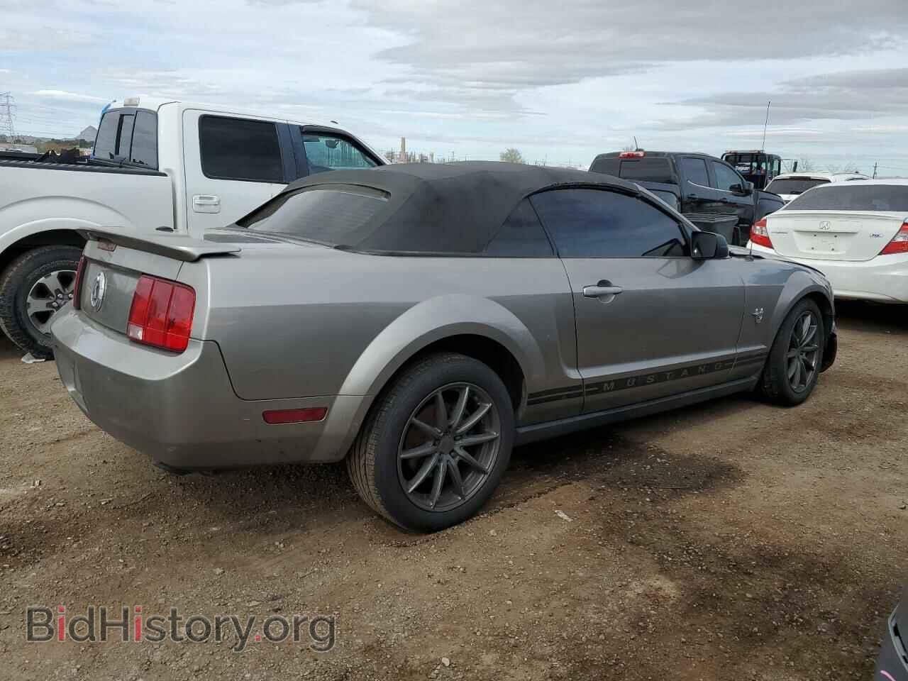 2009 FORD ALL Models - VIN: 1ZVHT84N495100842 - Фото 3