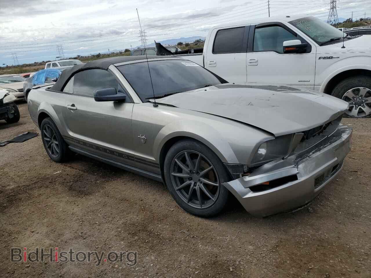 2009 FORD ALL Models - VIN: 1ZVHT84N495100842 - Фото 4