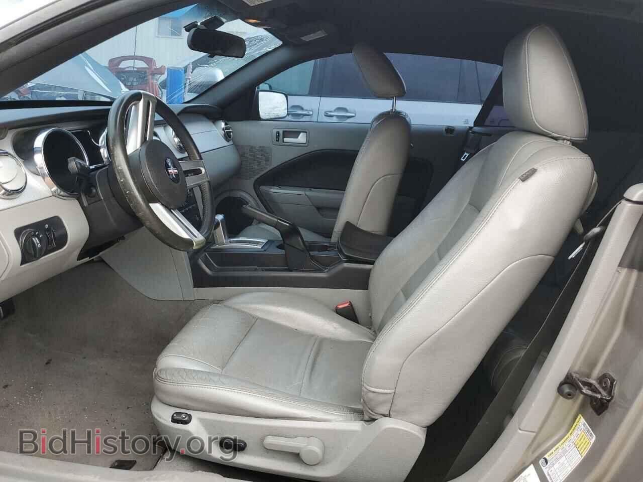 2009 FORD ALL Models - VIN: 1ZVHT84N495100842 - Фото 7