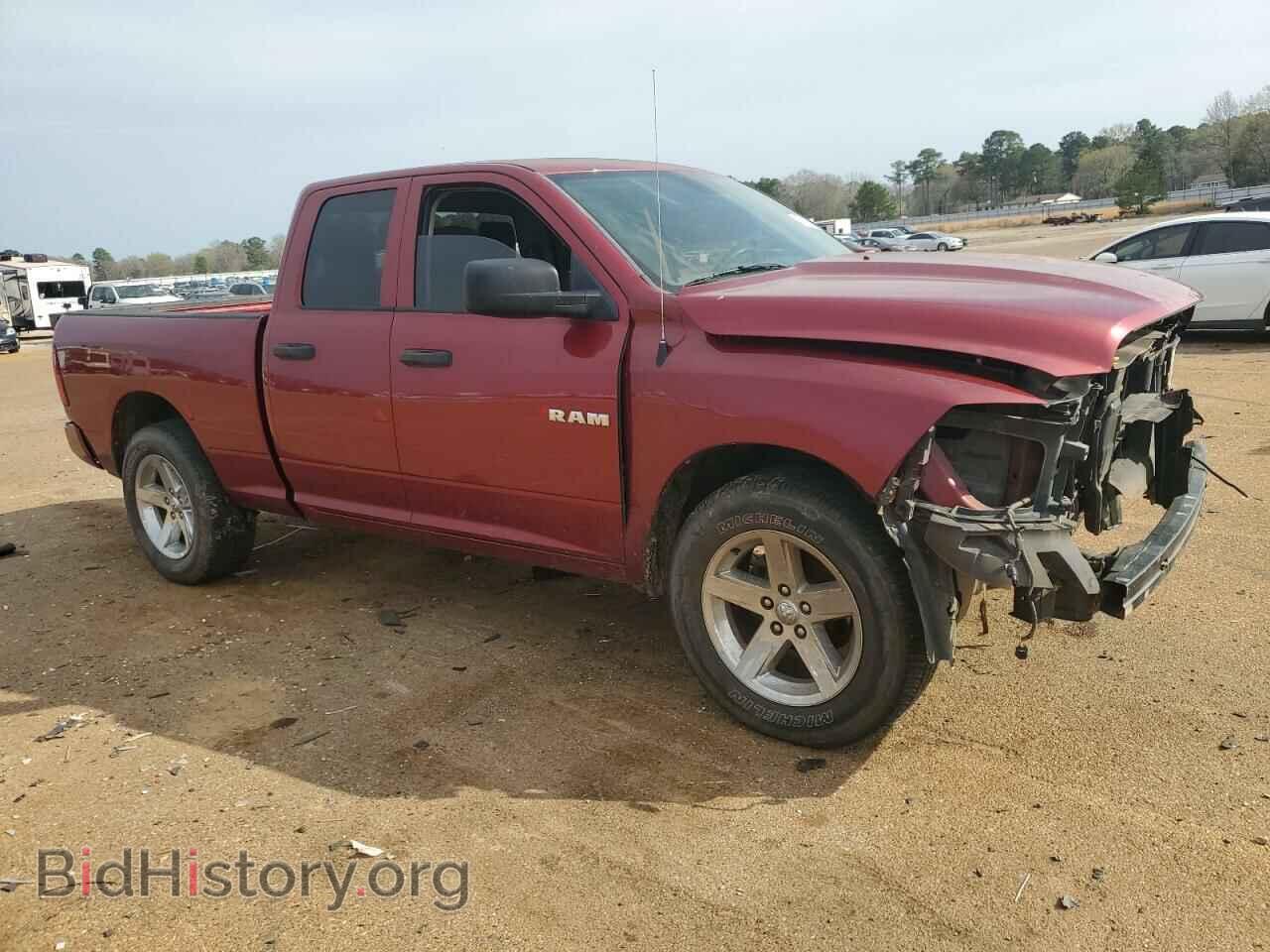2015 RAM 1500 - VIN: 1C6RR6FT5FS646592 - Фото 4