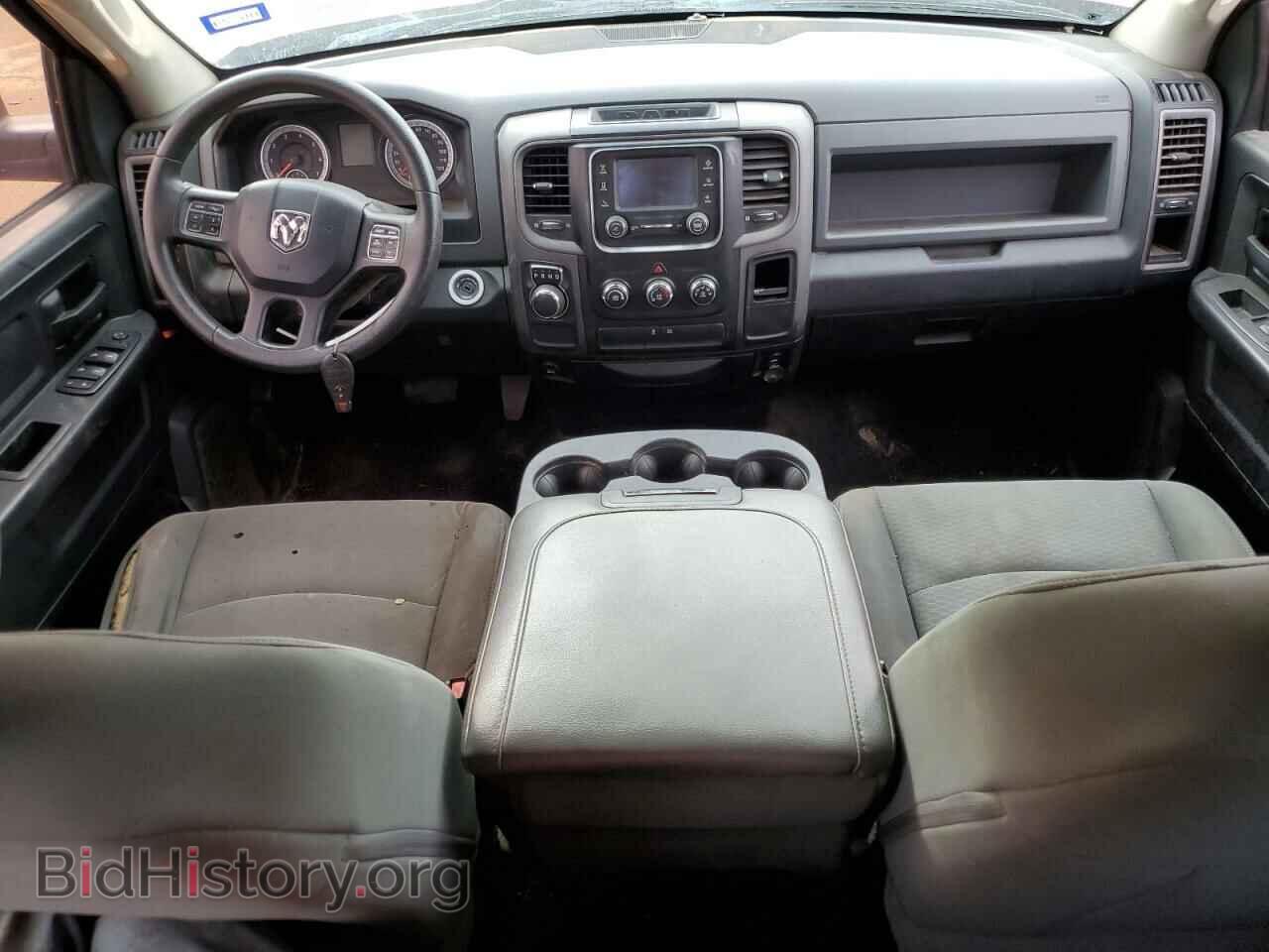 2015 RAM 1500 - VIN: 1C6RR6FT5FS646592 - Фото 8