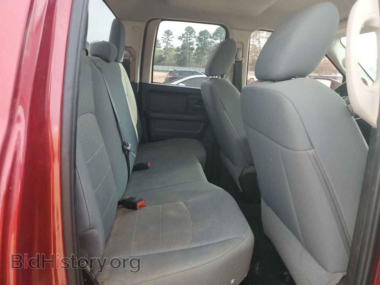 2015 RAM 1500 - VIN: 1C6RR6FT5FS646592 - Фото 10