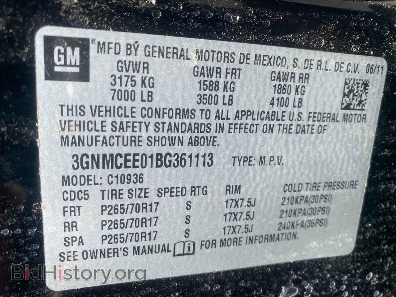 2011 CHEVROLET AVALANCHE - VIN: 3GNMCEE01BG361113 - Фото 10