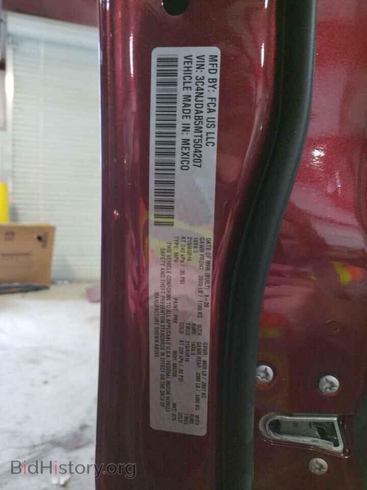2021 JEEP COMPASS - VIN: 3C4NJDAB5MT504207 - Photo 10
