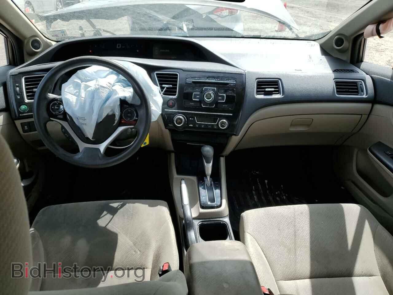 2013 HONDA CIVIC - VIN: 2HGFB2F87DH535567 - Photo 8