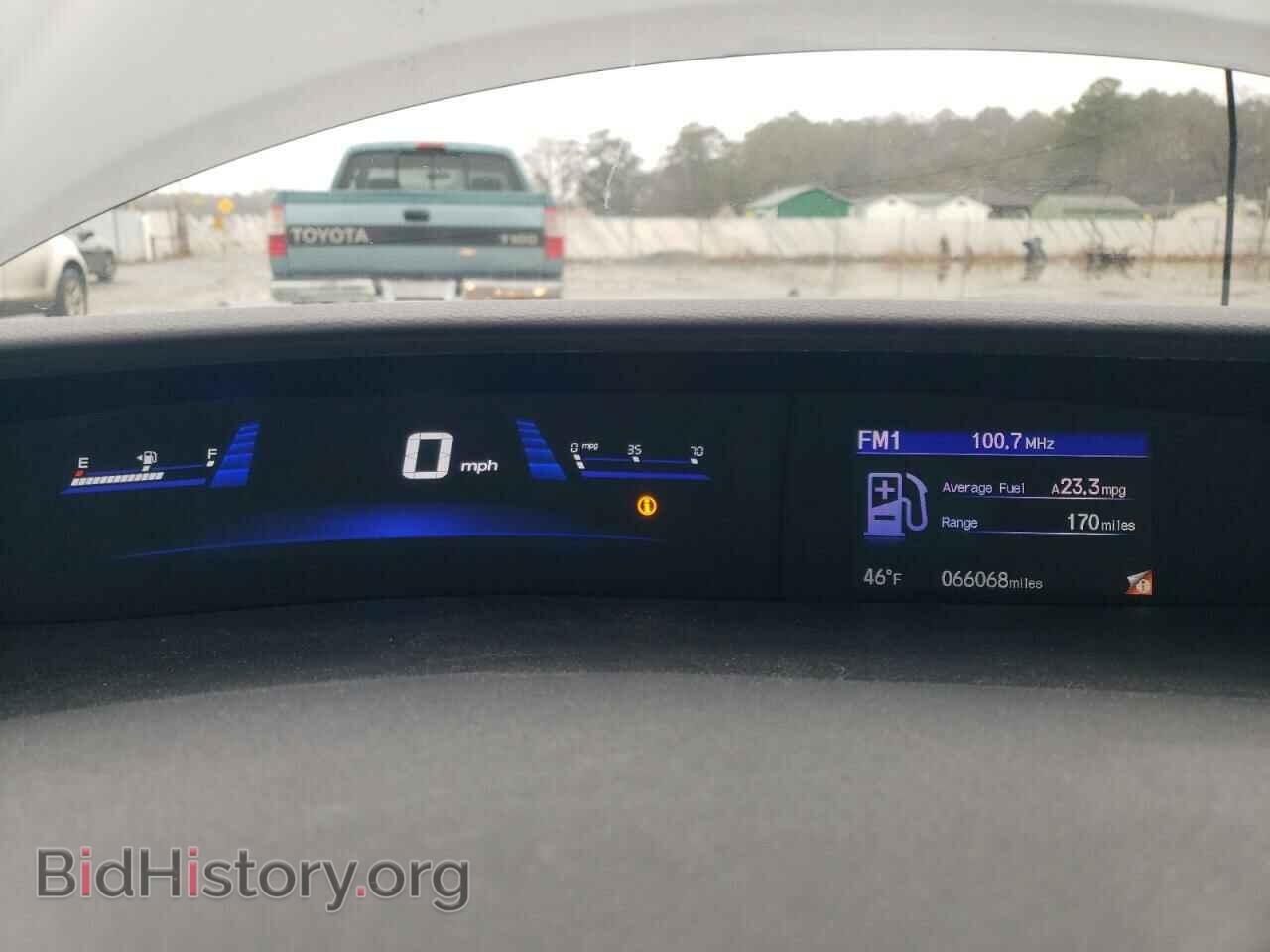 2015 HONDA CIVIC - VIN: 19XFB2F57FE249883 - Фото 9