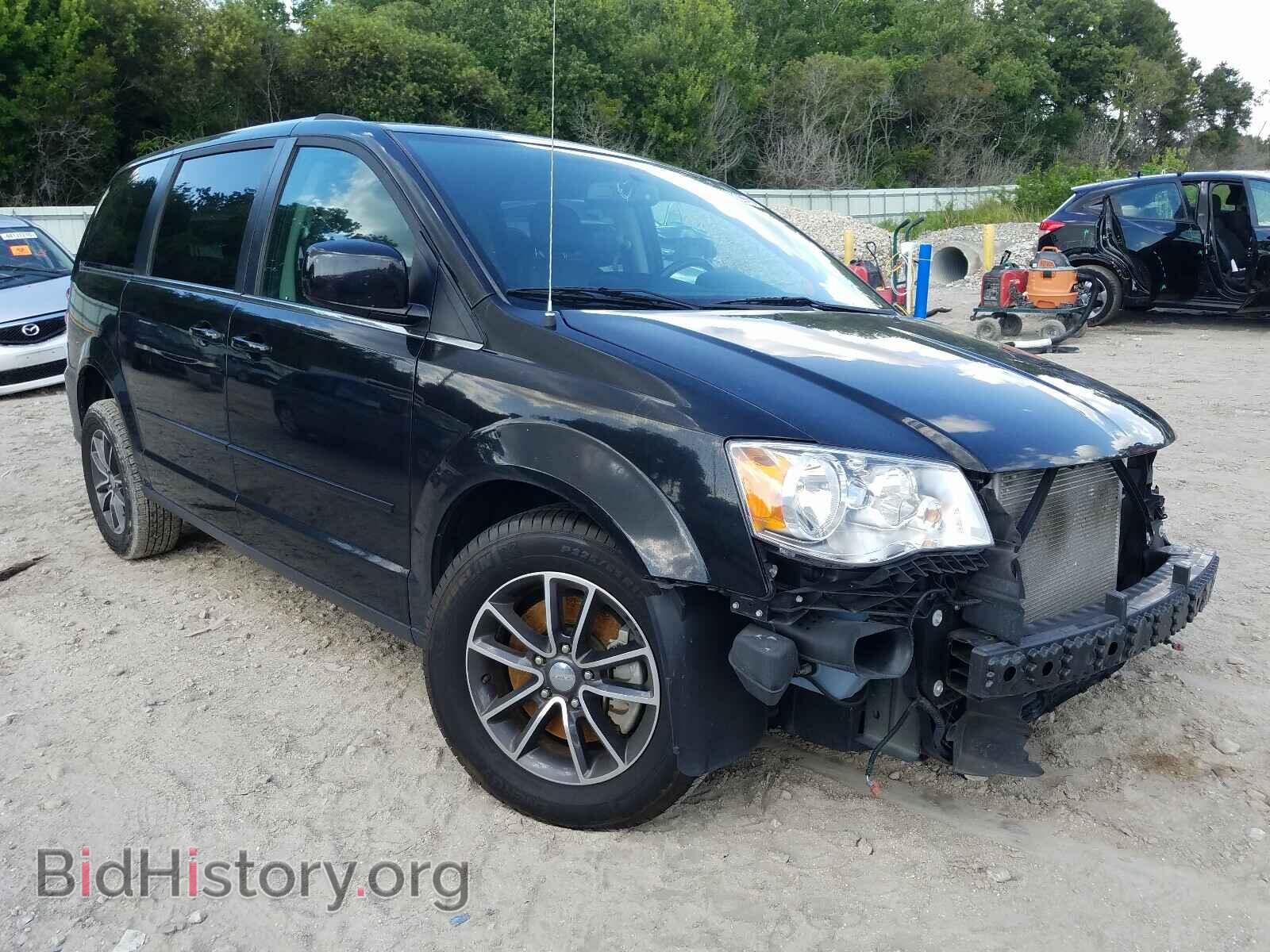 Фотография 2C4RDGCG0HR599870 - DODGE CARAVAN 2017