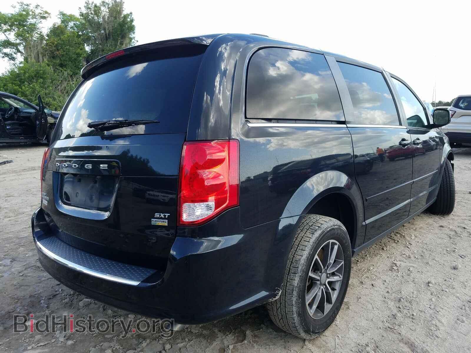 2017 DODGE CARAVAN - VIN: 2C4RDGCG0HR599870 - Фото 4