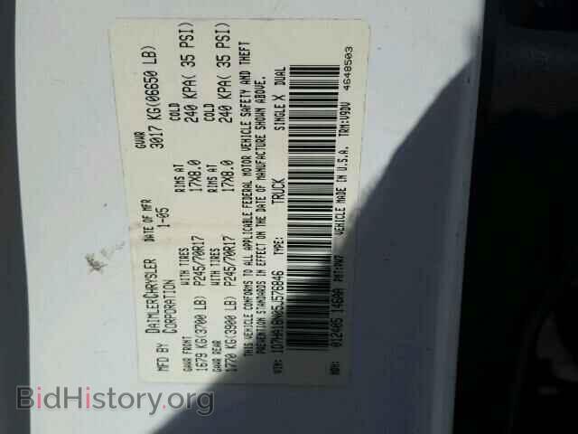 2005 DODGE RAM 1500 - VIN: 1D7HA18N05J576846 - Фото 10