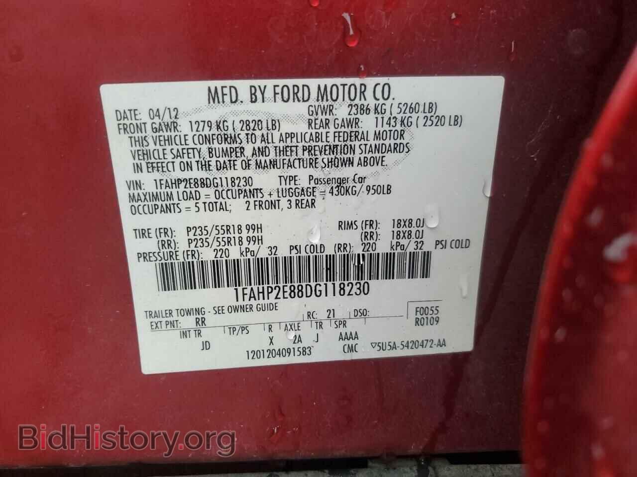 2013 FORD TAURUS - VIN: 1FAHP2E88DG118230 - Фото 12