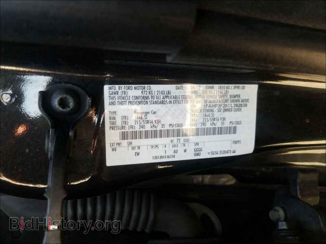 2012 FORD FOCUS - VIN: 1FAHP3F28CL392839 - Photo 10