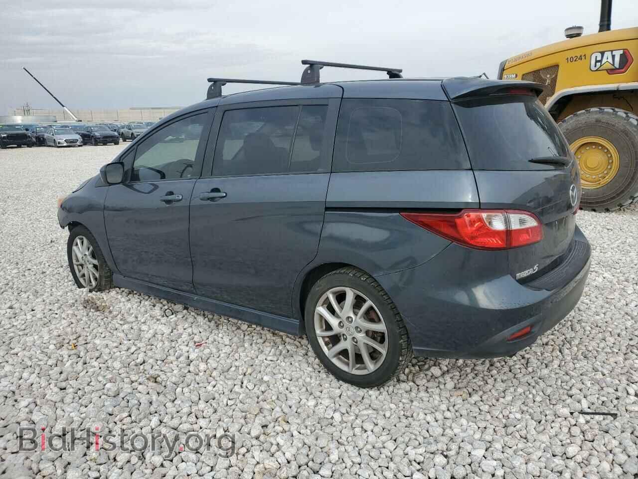 2012 MAZDA 5 - VIN: JM1CW2CL6C0124937 - Фото 2