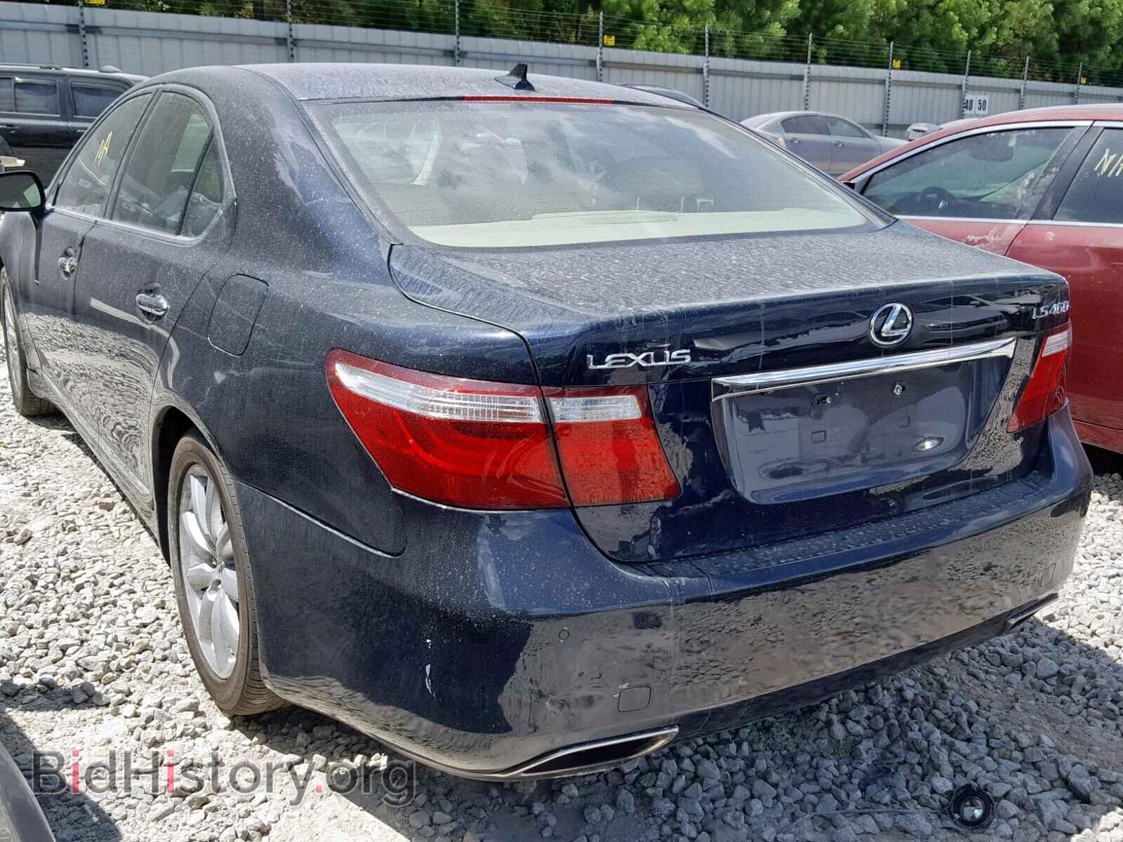 2007 LEXUS LS460 - VIN: JTHBL46F375038479 - Photo 3