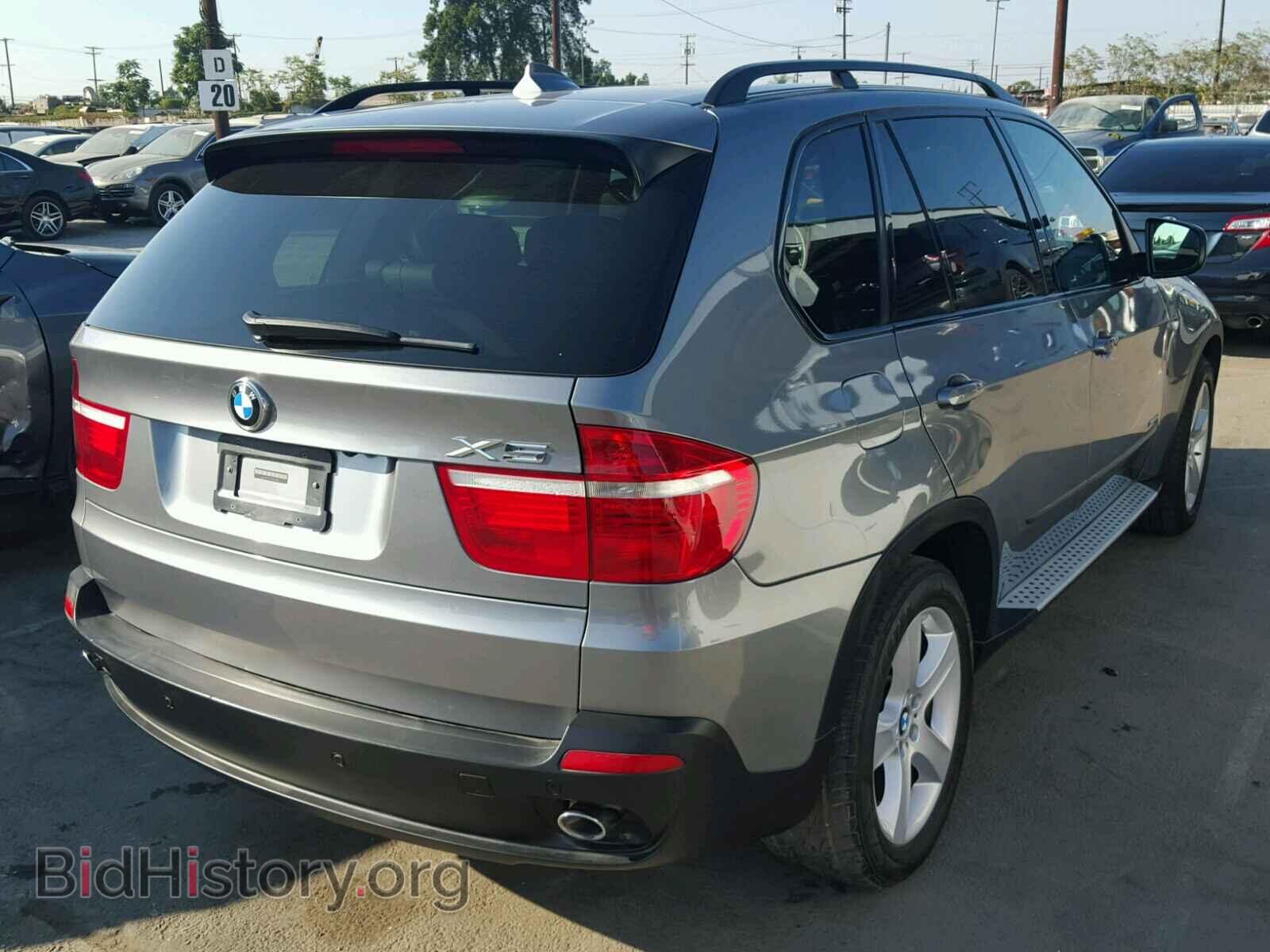 2010 BMW X5 - VIN: 5UXFF0C5XALT84870 - Фото 4