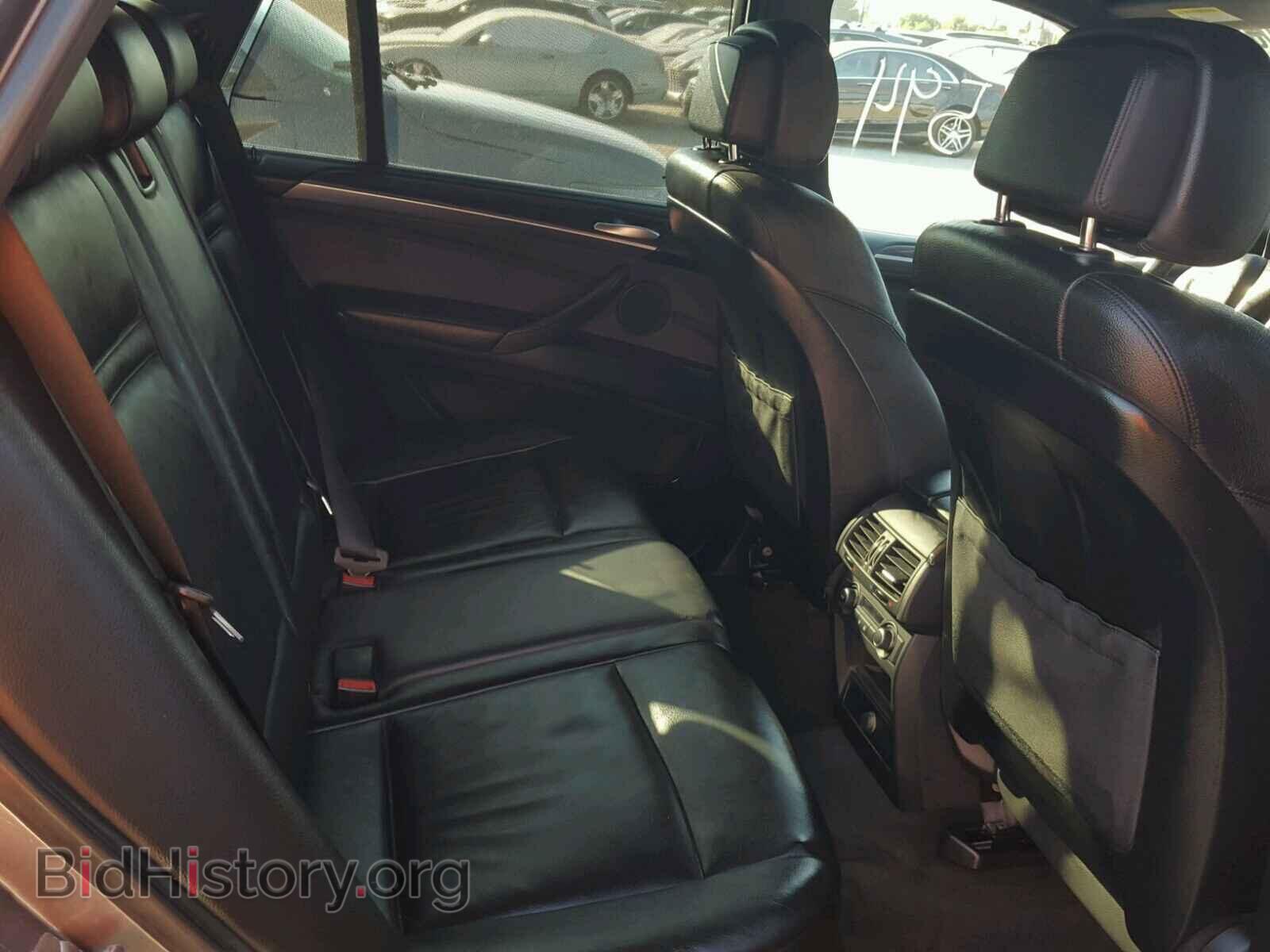2010 BMW X5 - VIN: 5UXFF0C5XALT84870 - Фото 6