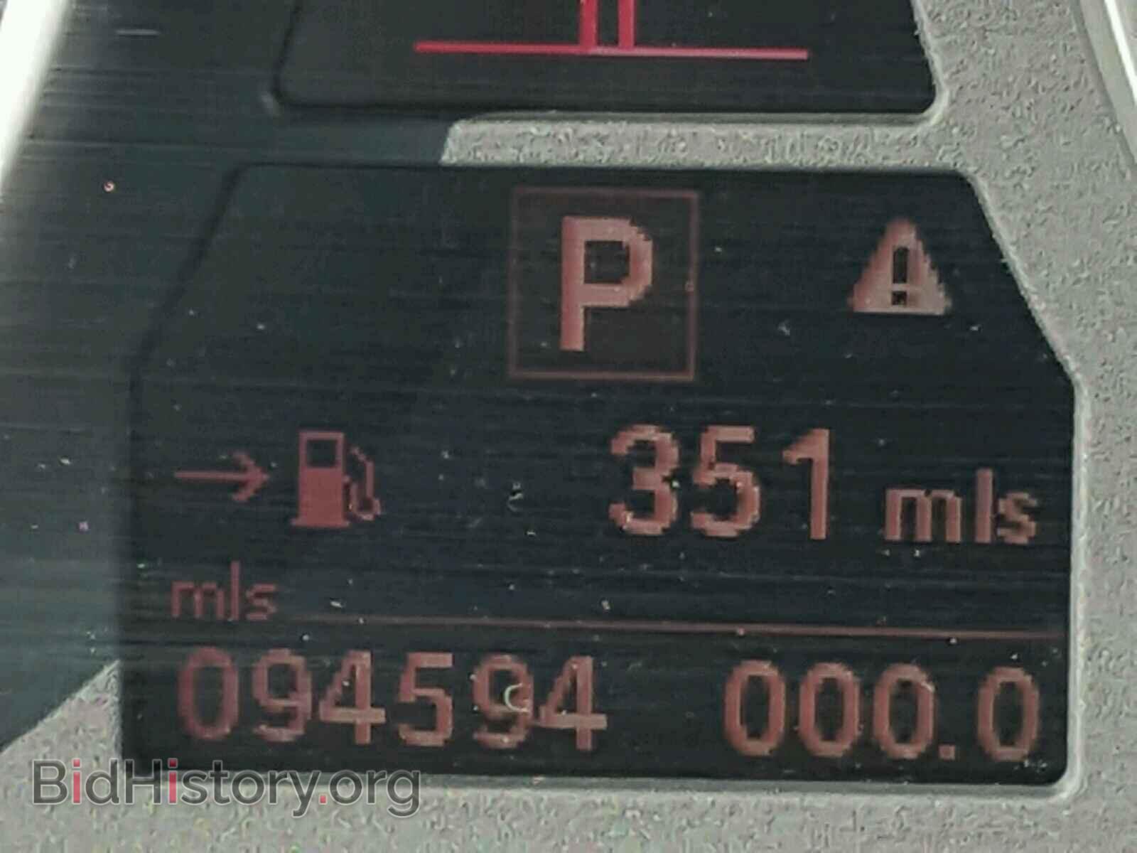 2010 BMW X5 - VIN: 5UXFF0C5XALT84870 - Фото 8