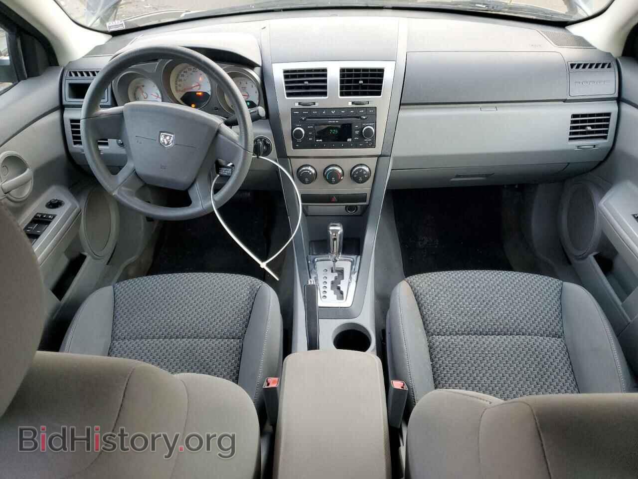 2008 DODGE AVENGER - VIN: 1B3LC46K18N166788 - Фото 8