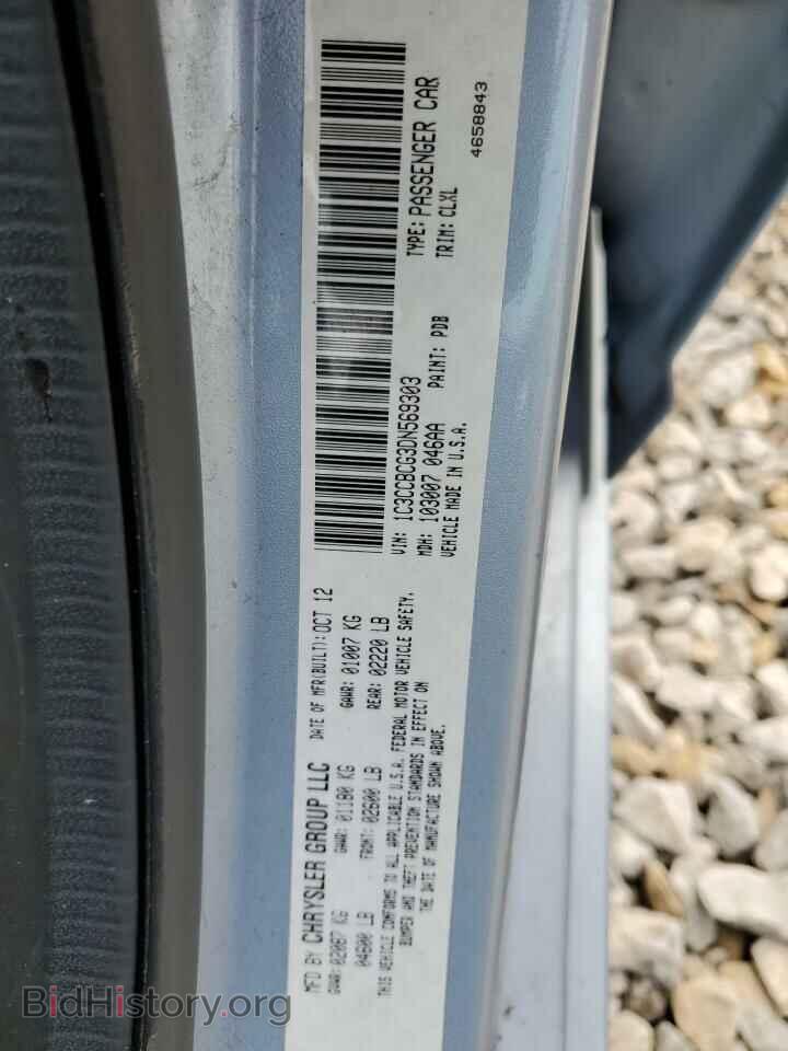 2013 CHRYSLER 200 - VIN: 1C3CCBCG3DN569303 - Фото 12