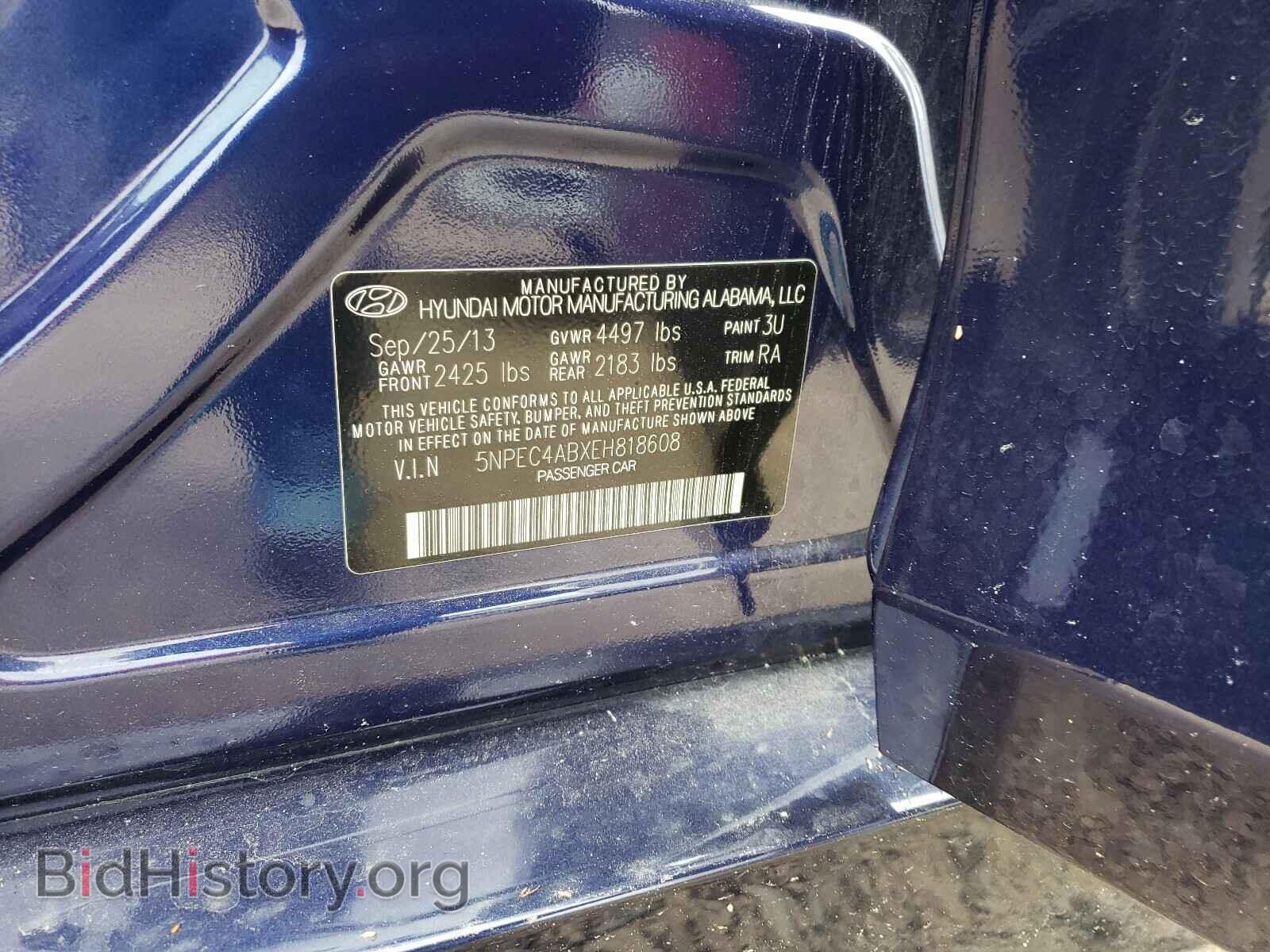 2014 HYUNDAI SONATA - VIN: 5NPEC4ABXEH818608 - Фото 10