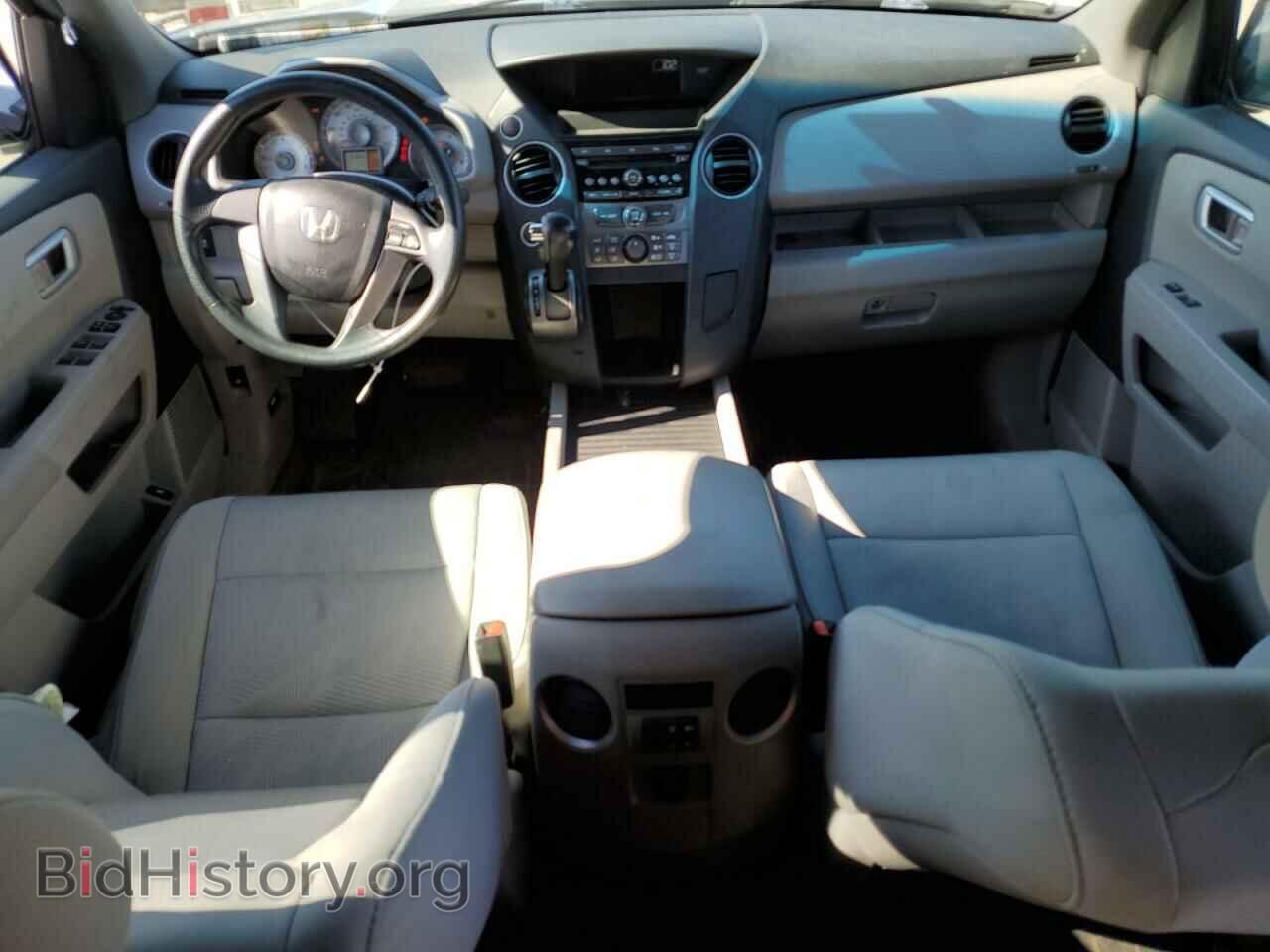 2012 HONDA PILOT - VIN: 5FNYF4H20CB071218 - Фото 8