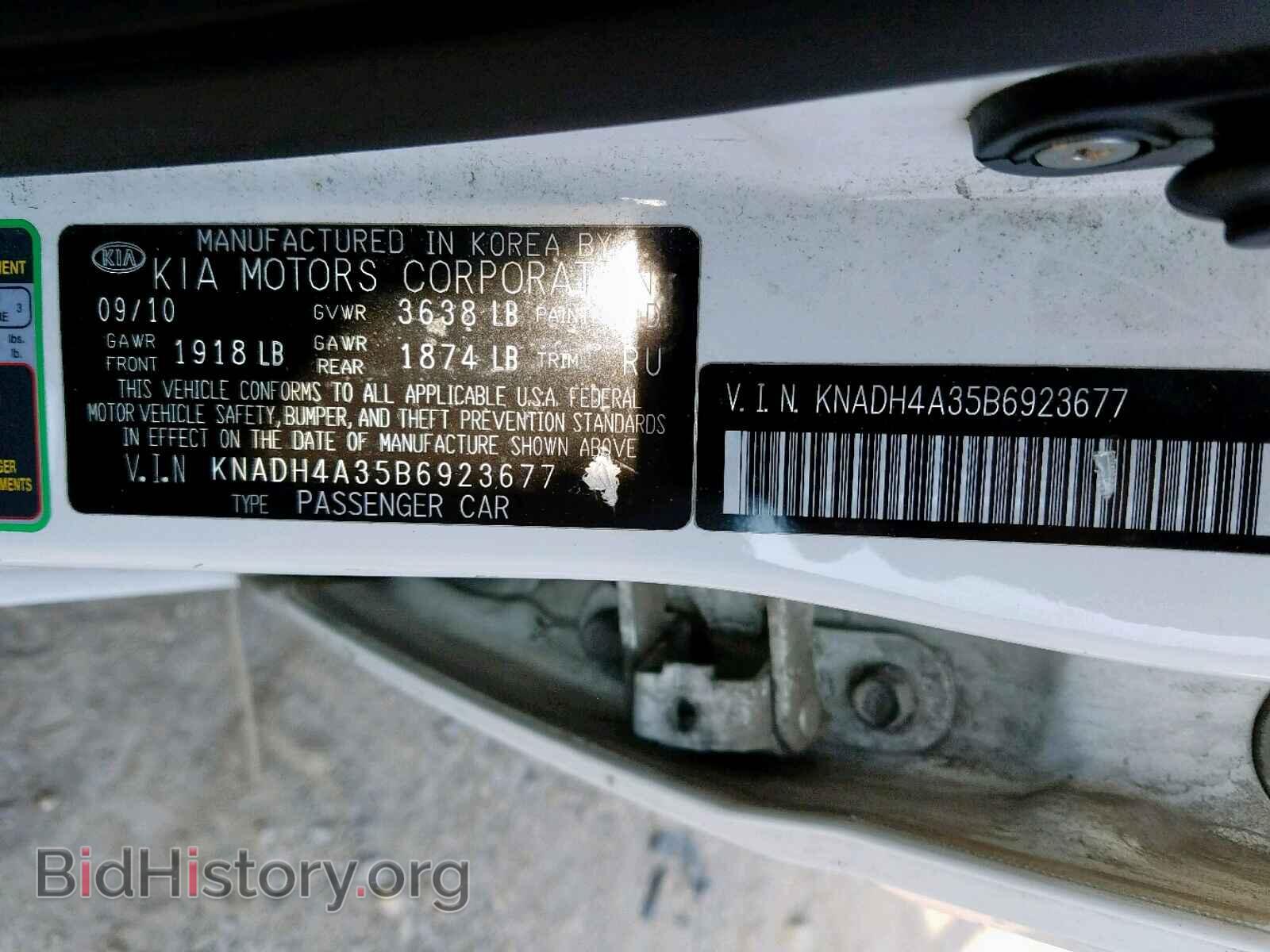 2011 KIA RIO BASE - VIN: KNADH4A35B6923677 - Фото 10