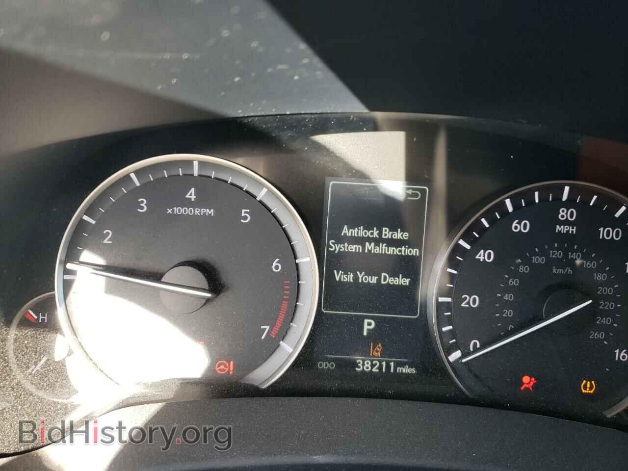 2017 LEXUS RX350 - VIN: 2T2BZMCA6HC112390 - Фото 9