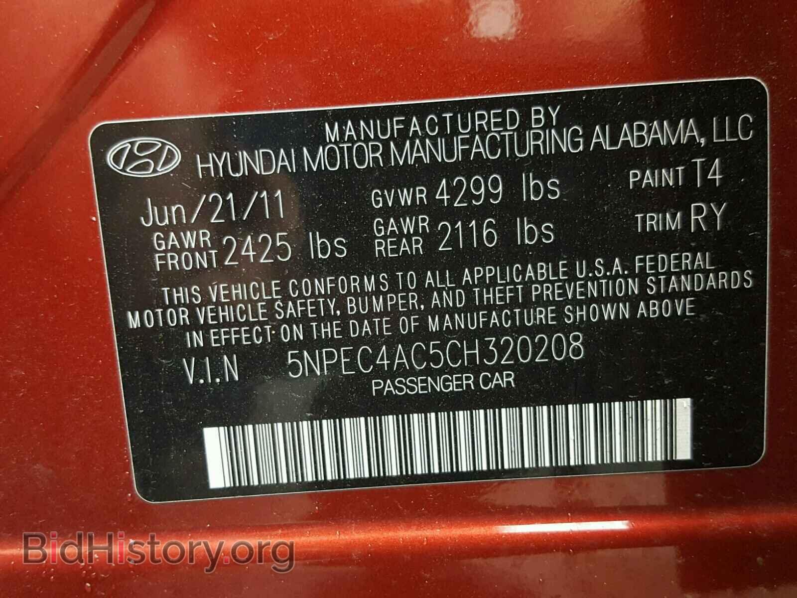 2012 HYUNDAI SONATA - VIN: 5NPEC4AC5CH320208 - Photo 10