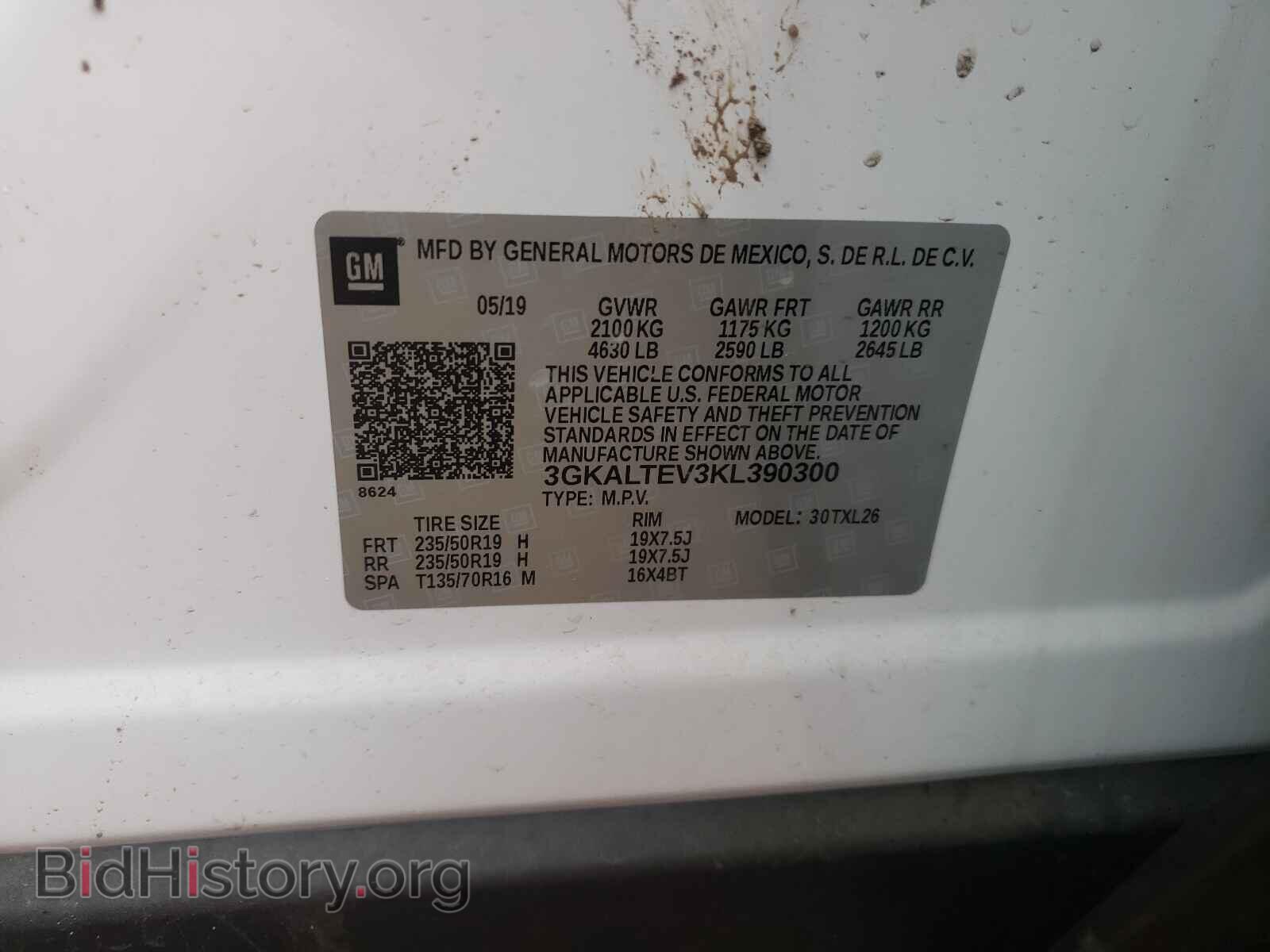 2019 GMC TERRAIN - VIN: 3GKALTEV3KL390300 - Фото 10