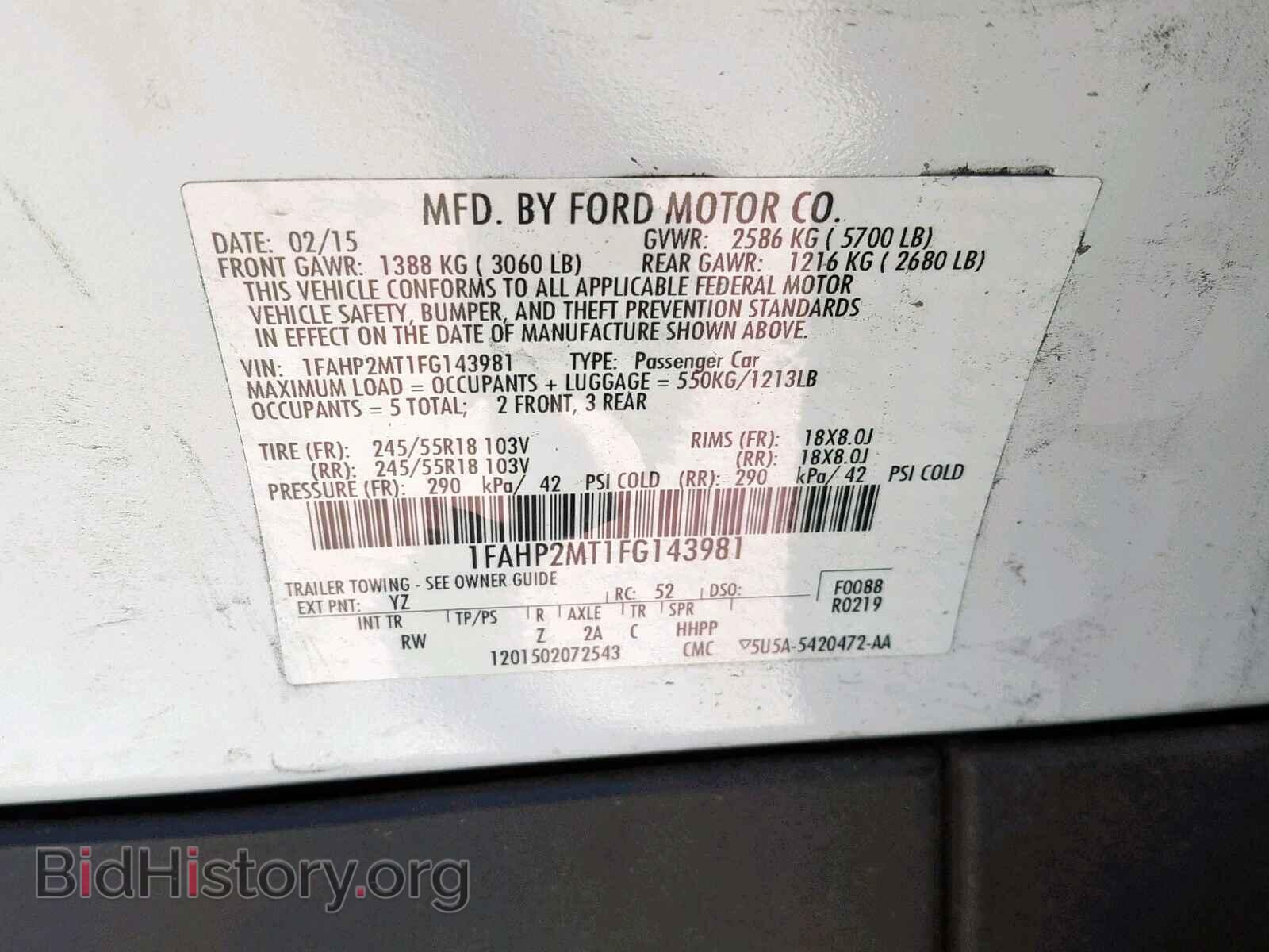 2015 FORD TAURUS - VIN: 1FAHP2MT1FG143981 - Фото 10