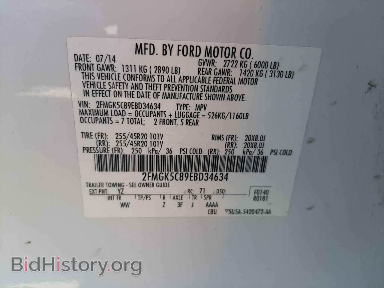 2014 FORD FLEX - VIN: 2FMGK5C89EBD34634 - Фото 10