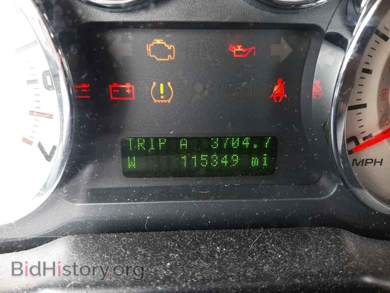 2008 FORD EDGE - VIN: 2FMDK38C28BB36700 - Фото 8
