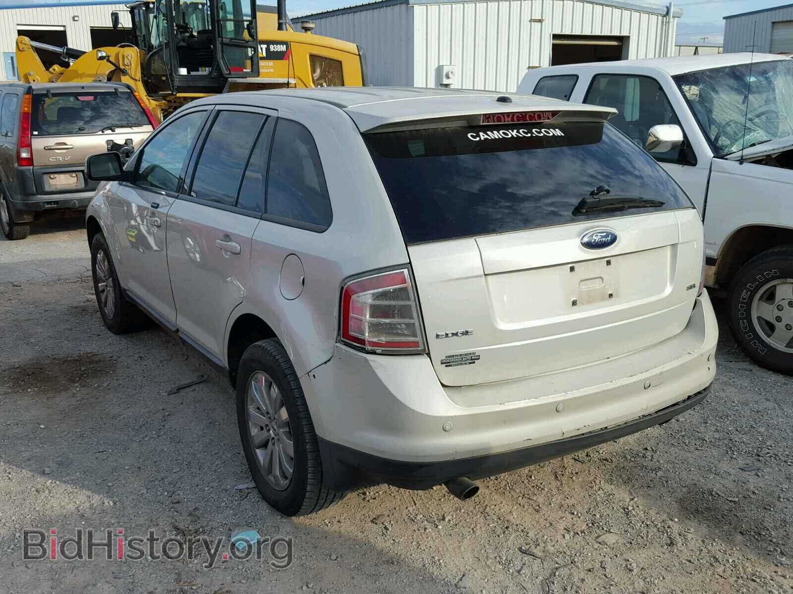 2007 FORD EDGE - VIN: 2FMDK38CX7BB64291 - Photo 3