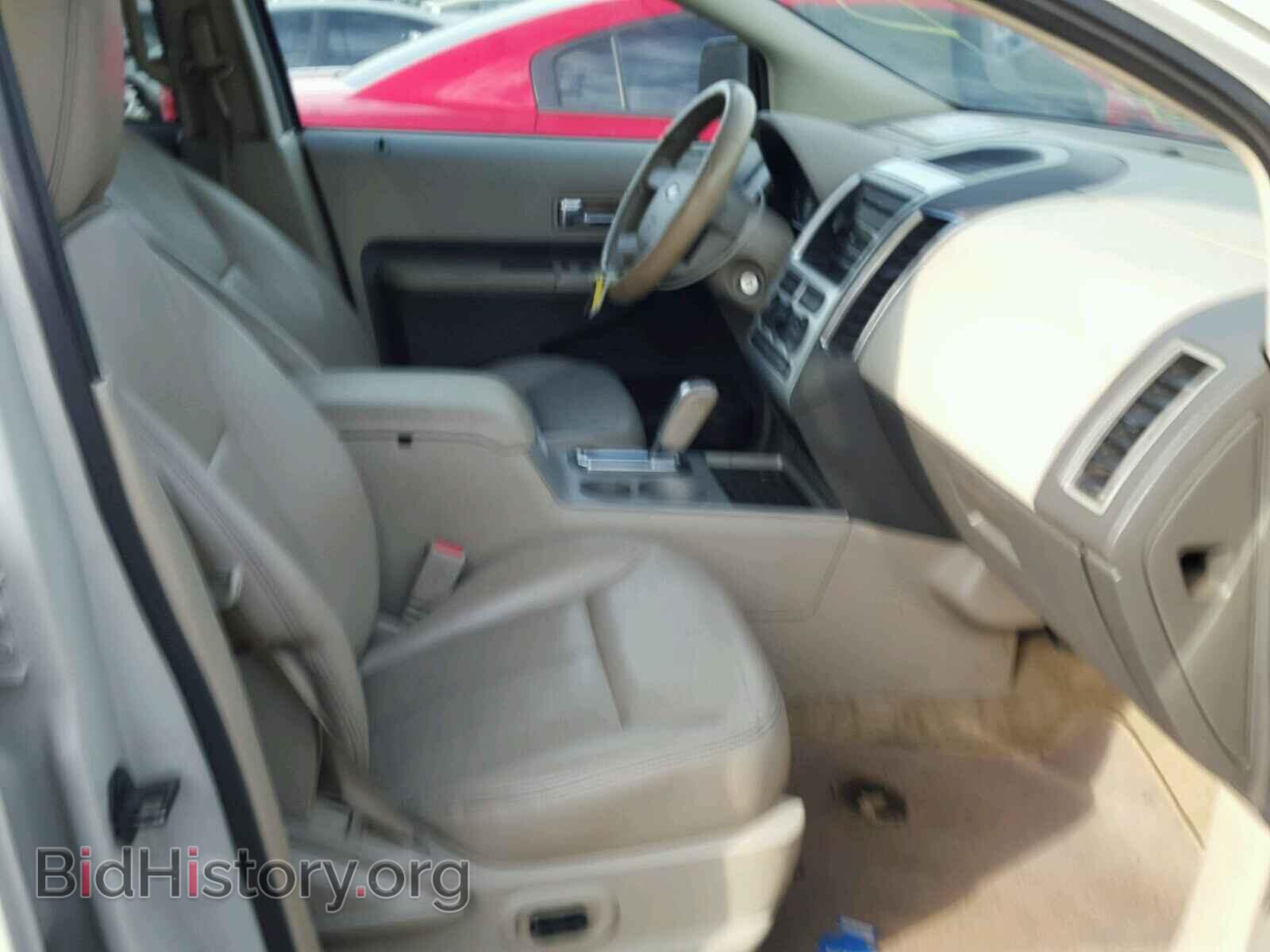 2007 FORD EDGE - VIN: 2FMDK38CX7BB64291 - Photo 5