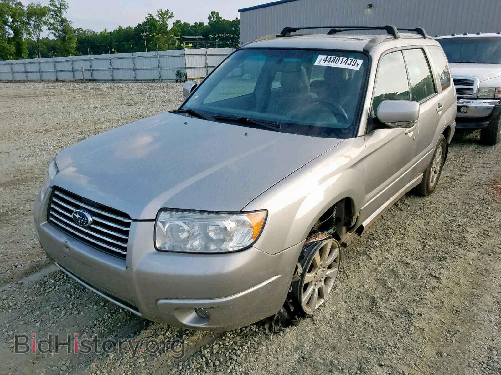 2007 SUBARU FORESTER - VIN: JF1SG65647H711643 - Фото 2