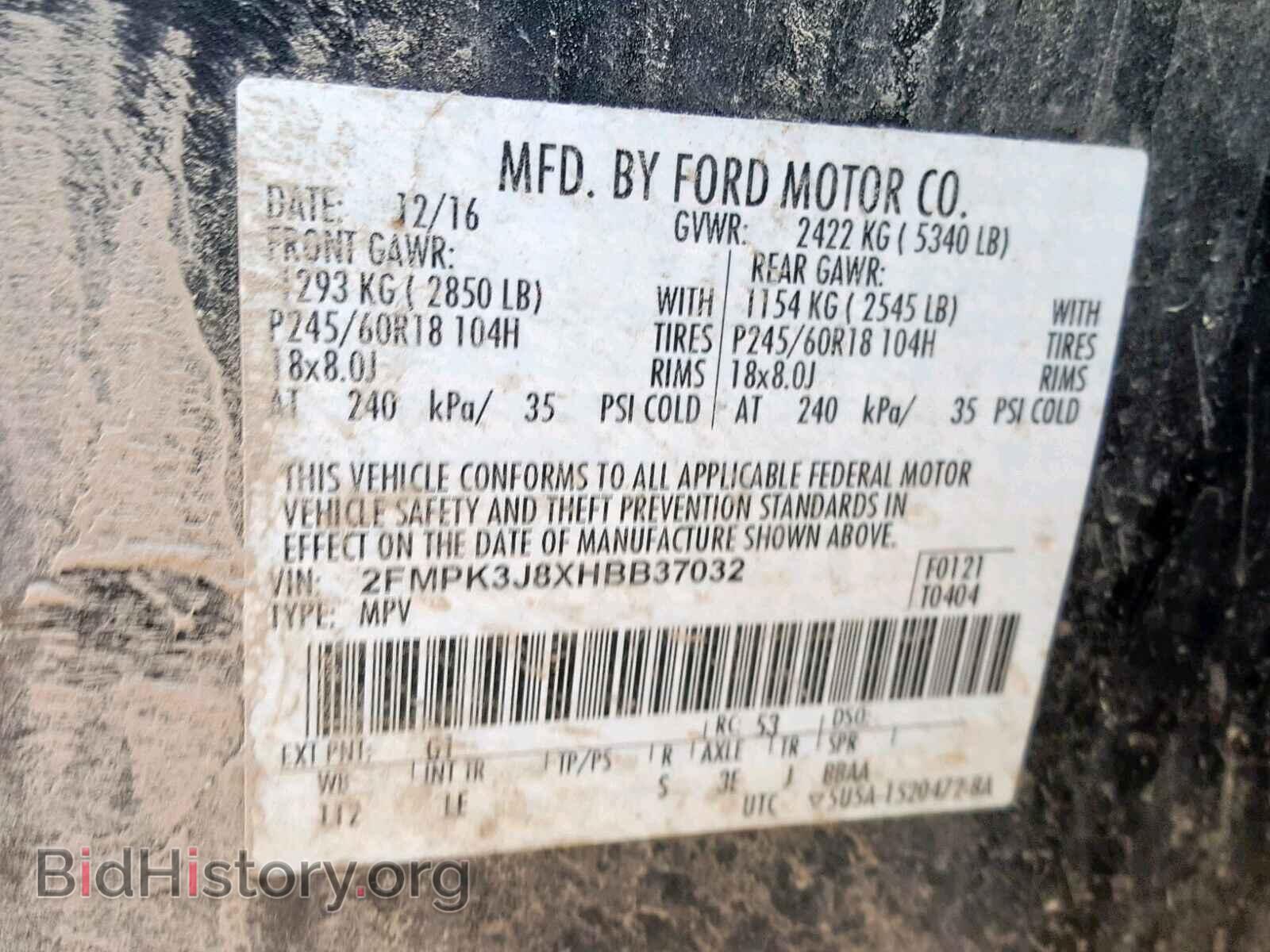 2017 FORD EDGE SEL - VIN: 2FMPK3J8XHBB37032 - Photo 10
