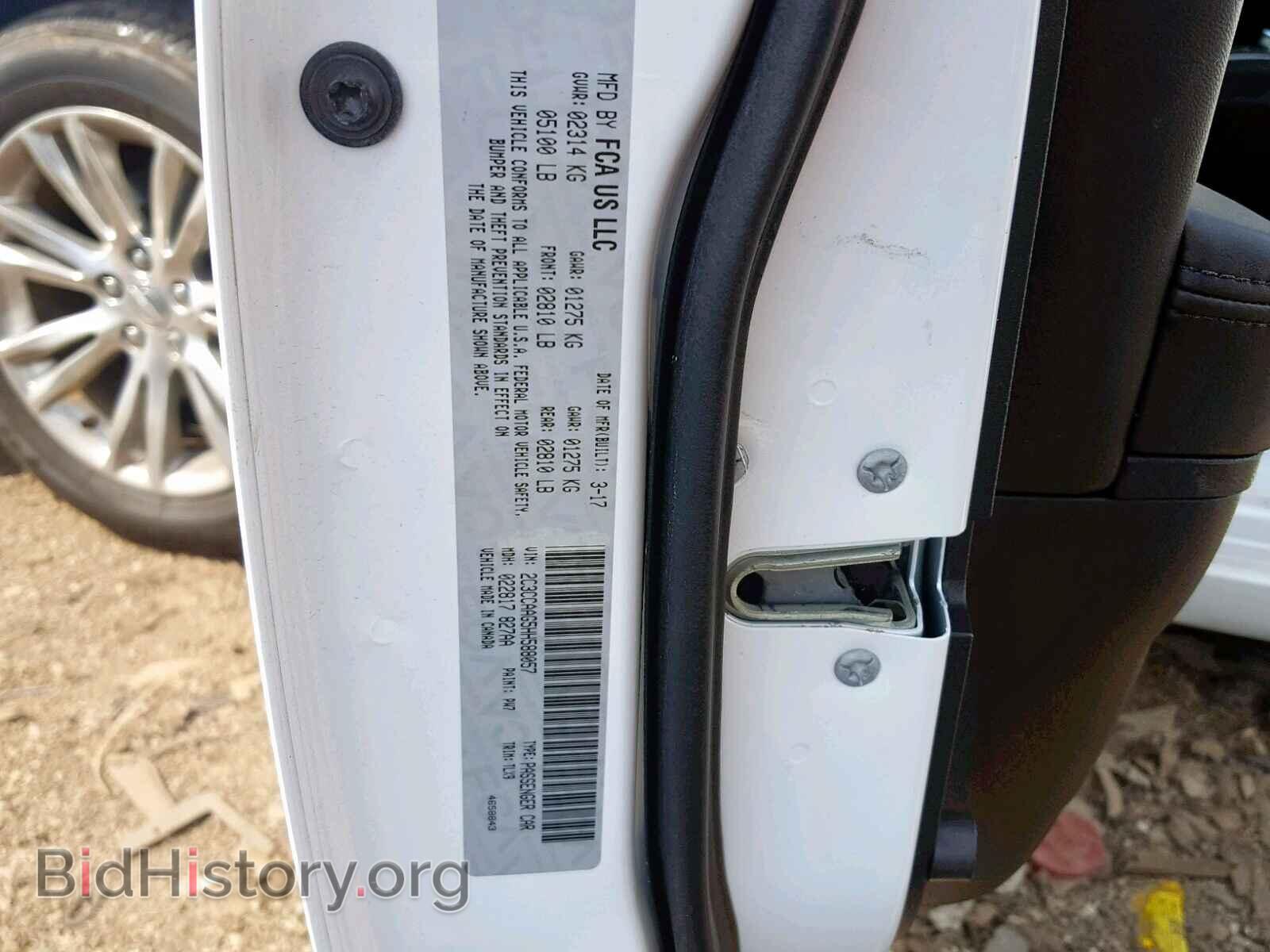 2017 CHRYSLER 300 - VIN: 2C3CCAAG5HH588057 - Фото 10
