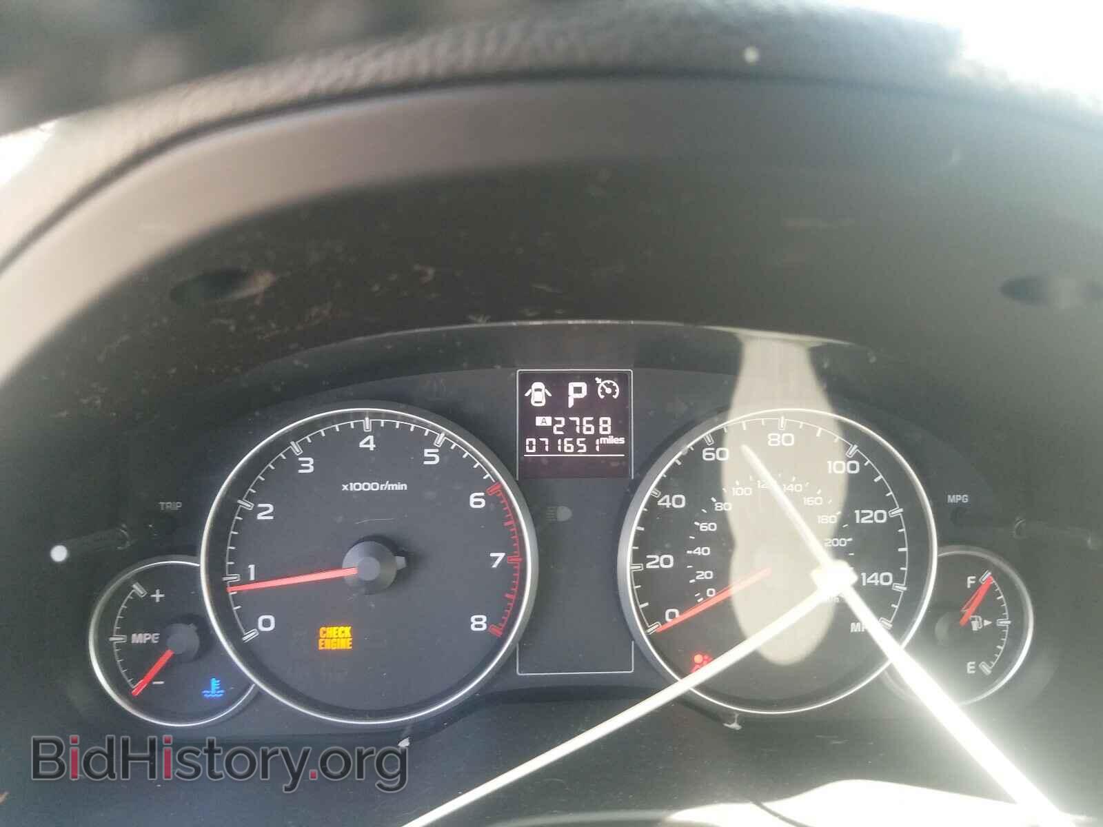 2013 SUBARU OUTBACK - VIN: 4S4BRBBC0D3233653 - Photo 8