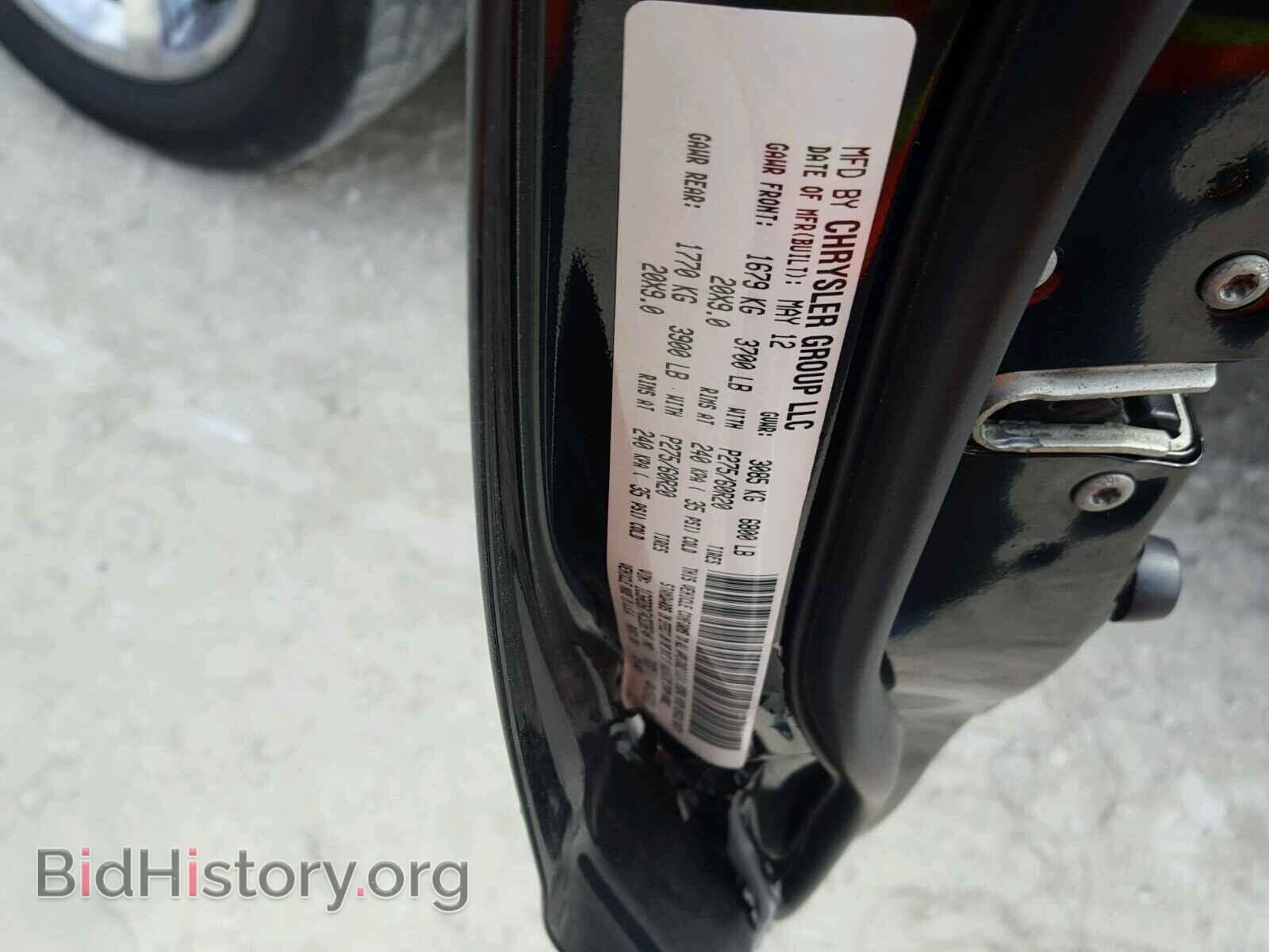 2012 DODGE RAM 1500 - VIN: 1C6RD6KT4CS286148 - Фото 10