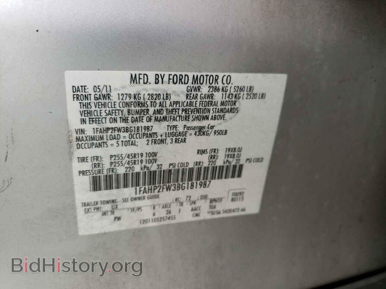 2011 FORD TAURUS - VIN: 1FAHP2FW3BG181987 - Фото 10