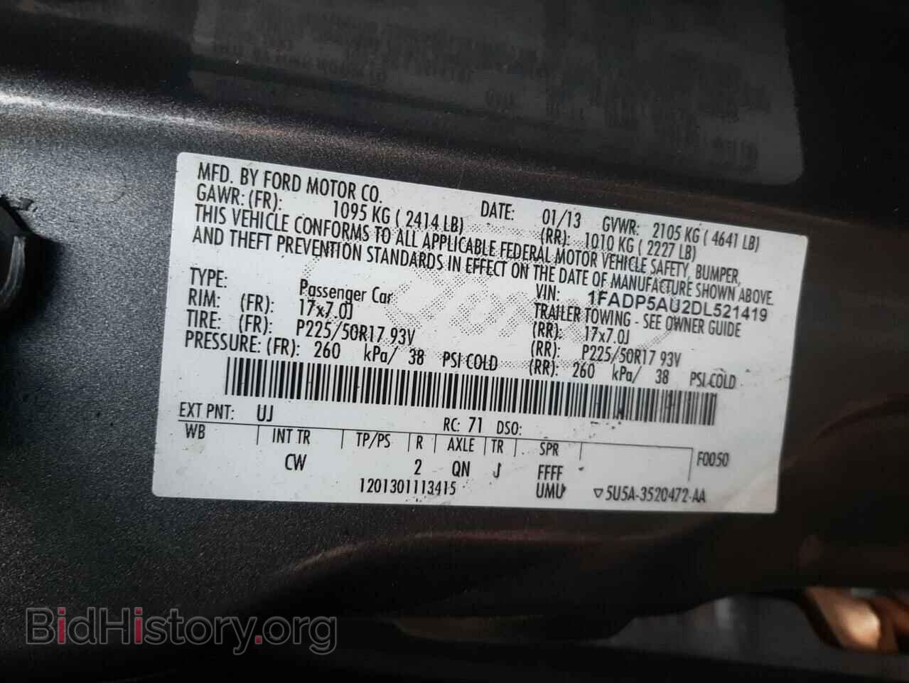2013 FORD CMAX - VIN: 1FADP5AU2DL521419 - Фото 12