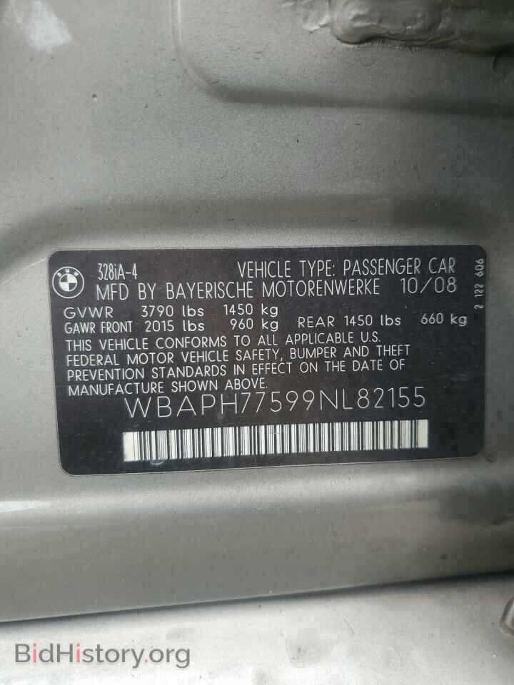 2009 BMW 3 SERIES - VIN: WBAPH77599NL82155 - Фото 13