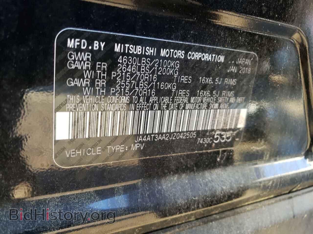 2018 MITSUBISHI ECLIPSE - VIN: JA4AT3AA2JZ042505 - Photo 14