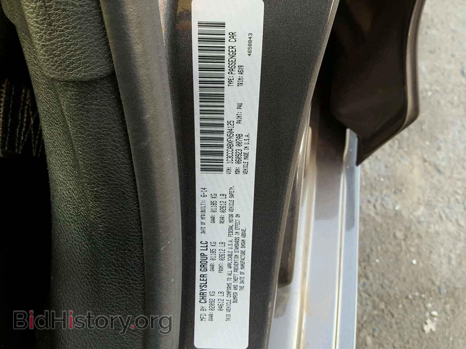 2015 CHRYSLER 200 - VIN: 1C3CCCABXFN504125 - Фото 10